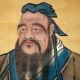В Китае откроют крупнейший музей Конфуция