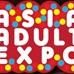 Азиатская выставка «игрушек для взрослых» в Макао