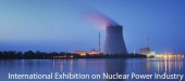 Выставка энергетической промышленности NUCLEAR POWER INDUSTRY 2011