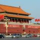 Иностранцы смогут посещать Пекин без визы на срок до 72 часов