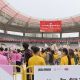 В Китае начались городские Шанхайские игры – 2024