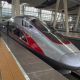 В китайском Синьцзяне запустили первые высокоскоростные поезда
