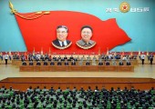 Китай закрывает северокорейские фирмы на своей территории