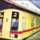 В городе Гуанчжоу начнется строительство пяти линий метрополитена в этом году