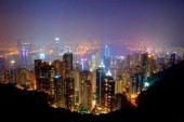 Гонконг выпускает единый туристический пропуск