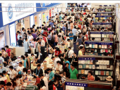 Книжная ярмарка в Шанхае бьет рекорды продаж