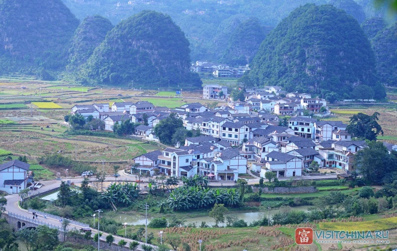 Этническая деревня На Хуэй