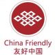 Программа China Friendly Hotels привлечет китайских туристов