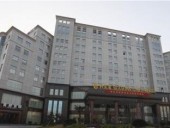 Xiangshan Jianguo Hotel
