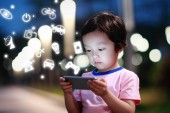 В Китае предлагают меньше проводить время в Интернете – и взрослым, и детям