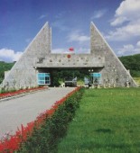 В Суйфэньхэ появится кампус для автопутешественников