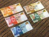 Новая серия банкнот гонконгских долларов