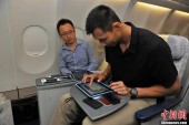 В китайских самолетах появился Wi-Fi
