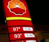 В КНР выросли цены на бензин и дизельное топливо