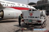 Авиаперевозчики Китая повысили топливную надбавку