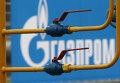 Первый раунд переговоров "Газпрома" и китайской CNPC прошел в Москве