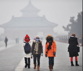 Китай приравнял густой туман к метеорологическому бедствию