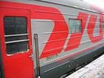 Туристический поезд Москва-Пекин отправится в первый рейс