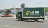 Почта из Китая теперь поедет по железной дороге