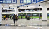 В Пекине открываются четыре новые линии метро