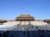 Пекин представляет 3D шоу о Запретном городе 
