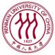 Китайский народный университет / Renmin University of China