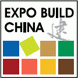 Международная выставка строительных материалов в Шанхае