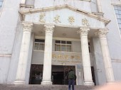 В китайском университете закрыли подпольный бордель