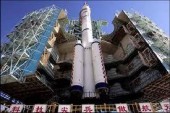 Китай запустил в космос исследовательскую ракету