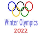 Пекин надеется провести зимние Олимпийские игры в 2022 году