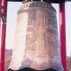 В Китае найдены древние колокола