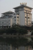 Jindi Hotel Guilin