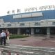 С 11 июля 2024 в аэропорту Харбина вводится в эксплуатацию новый международный терминал