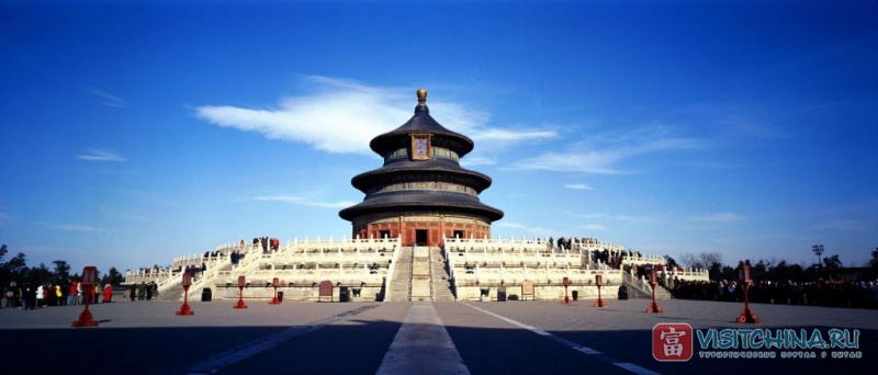 Пекин. Храм Неба (Тяньтань - Tiantan - Temple of Heaven)