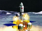 Китайский возвращаемый лунный спутник вернулся на Землю
