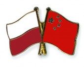 Китай принимает европейских парламентариев