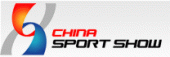 Международная китайская выставка спортивных товаров China Sport Show 2011