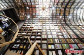 В Пекине открылся «Самый красивый книжный магазин Поднебесной»