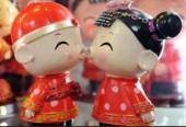 Мультфильм о сексуальном образовании бьет рекорды популярности в Китае