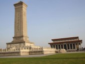 Китайские памятники культуры пополнят список ЮНЕСКО