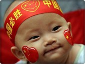 Китай начинает культурную активность в 99 странах
