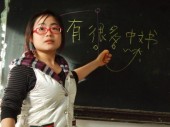 Онлайн-обучение становится наиболее популярным в Китае