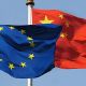 Китай уравняет в правах отечественных и зарубежных инвесторов к апрелю 2019-го