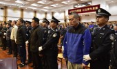 В Тяньцзине вынесены приговоры по делам о взрывах на складе, унесших жизни 165 человек