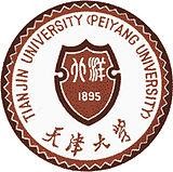 Тяньцзиньский университет / Tianjin University