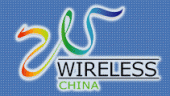 Международная конференция по беспроводным технологиям и Wi-Fi сетям в Китае, Пекин