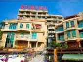 Spring Holiday Hotel