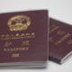 Китай: число обладателей загранпаспортов удвоится за год