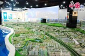 В городе Инкоу создан первый в Китае индустриальный парк низкоуглеродных и экологических технологий 
