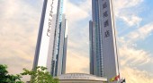The Pavilion Hotel Shenzhen